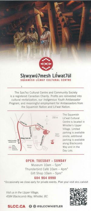 Squamish Lil'wat Cultural Cent brochure thumbnail