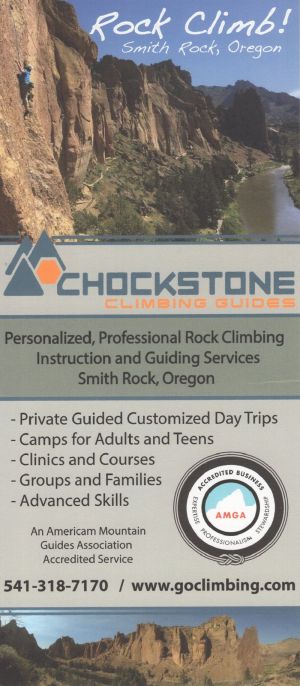 Smith Rock Climbing Guides brochure thumbnail