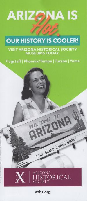 Arizona Heritage Center brochure thumbnail