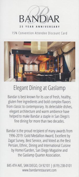 Bandar Restaurant brochure thumbnail