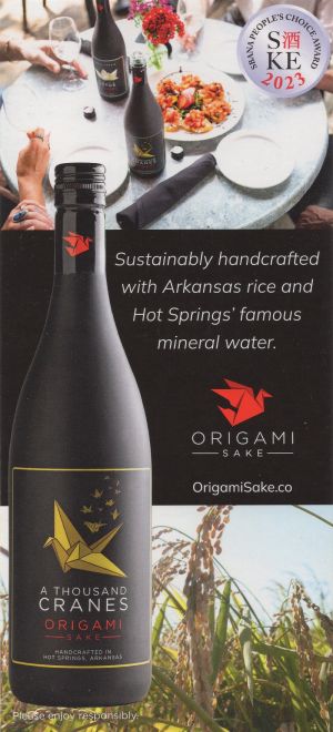 Origami Sake Company brochure thumbnail