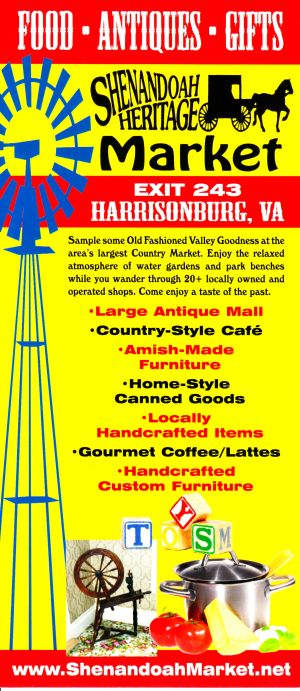 Shenandoah Heritage Market brochure thumbnail